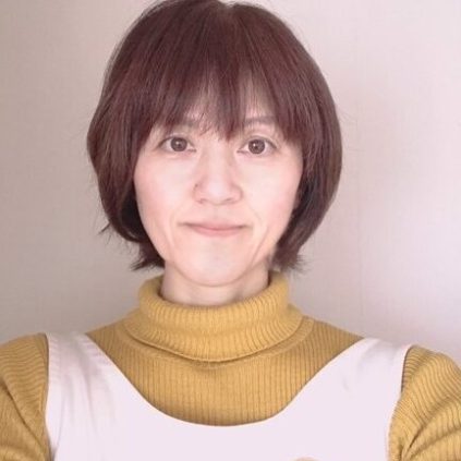 身分証　海老澤朋子コピー